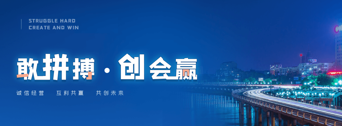 德阳水膜除尘器公司